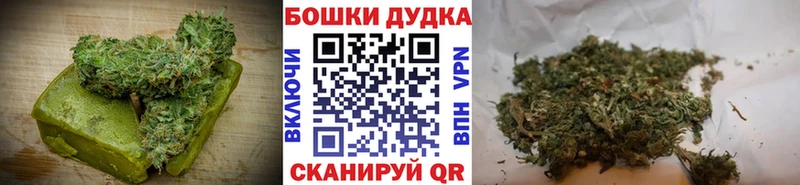 Печенье с ТГК марихуана  блэк спрут как войти  Мариинский Посад 