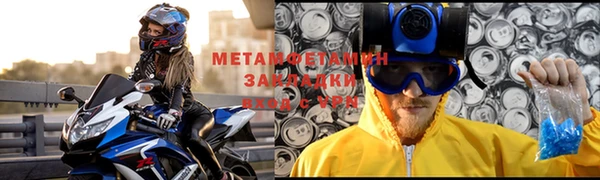 скорость Богородицк