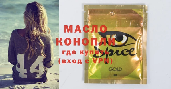 jwh Богданович