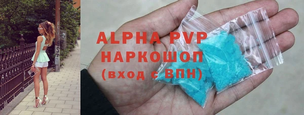 скорость Богородицк