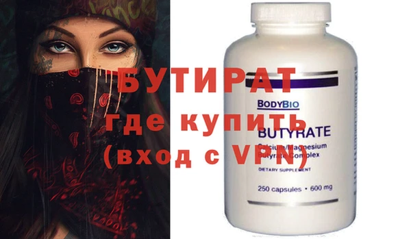 jwh Богданович