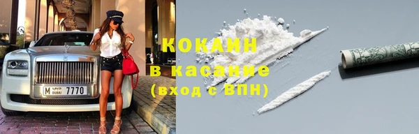 jwh Богданович