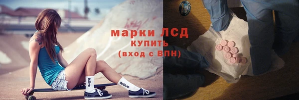 jwh Богданович