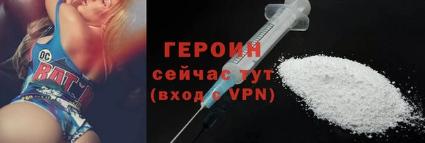 jwh Богданович