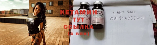jwh Богданович