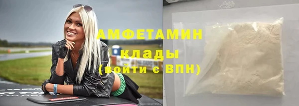 скорость Богородицк