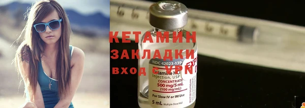 скорость Богородицк