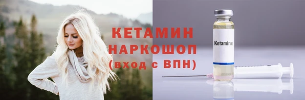 jwh Богданович