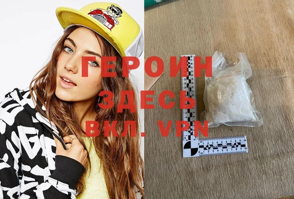 скорость Богородицк