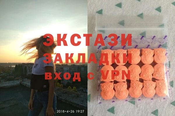 скорость Богородицк
