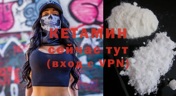 скорость Богородицк