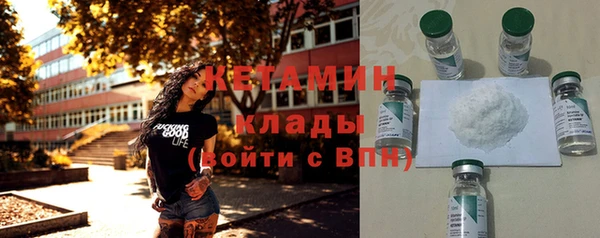 скорость Богородицк