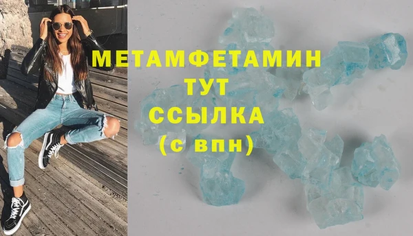 скорость Богородицк