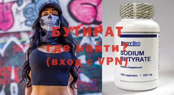 jwh Богданович