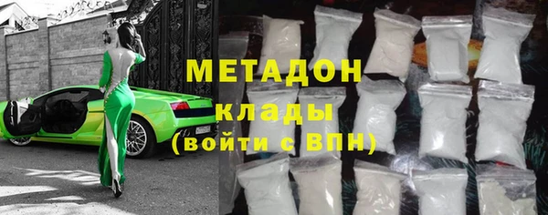jwh Богданович