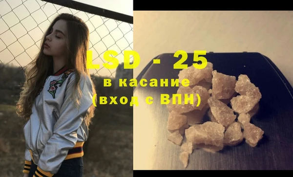 jwh Богданович