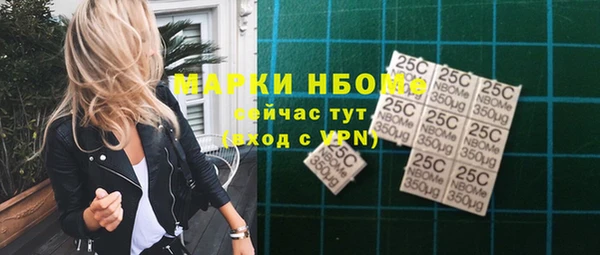 jwh Богданович