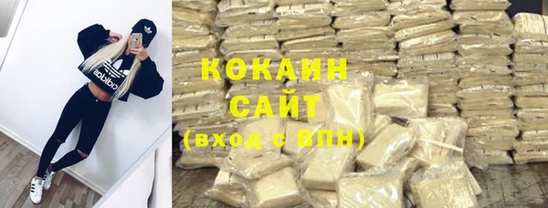 скорость Богородицк
