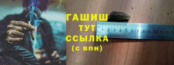 jwh Богданович