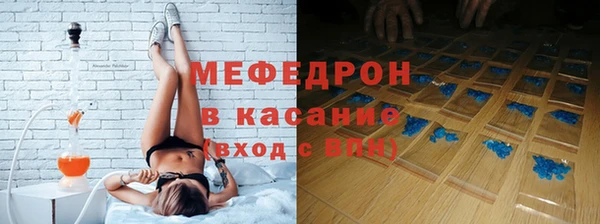jwh Богданович